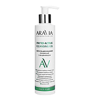 Aravia Laboratories Phyto-Active Cleansing Gel - Фито-гель для умывания очищающий с ниацинамидом 200 мл